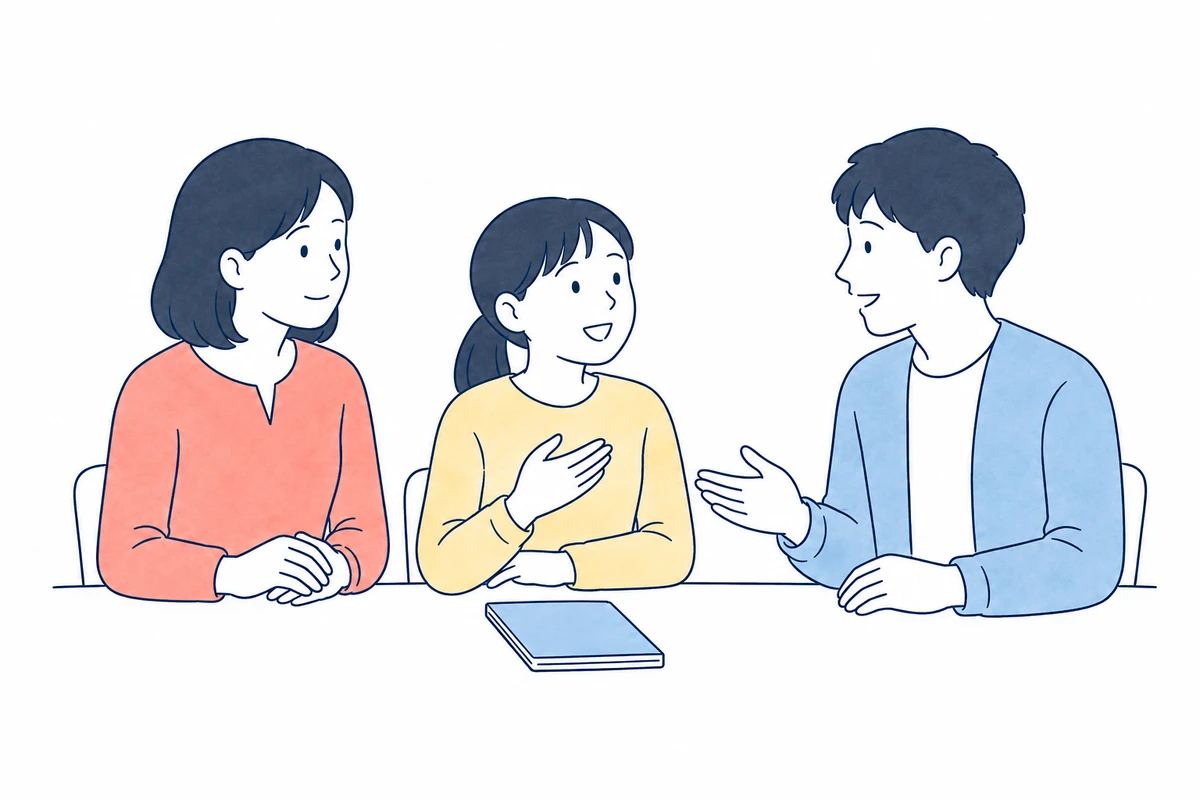 生徒の話を保護者と講師が穏やかに受け止めるイラスト